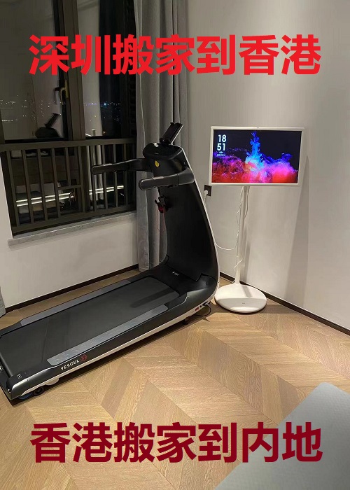 微信圖片_20231217081902.jpg 微信圖片_20231217081902.jpg